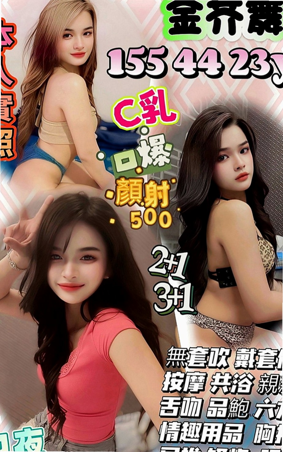 北門外送服務：小雲 |可愛幼教老師|164cm|42kg|D罩杯|20歲|自己的爸爸年齡那麼大 心疼 第一次應聘的時候 沒有直接下海來兼職