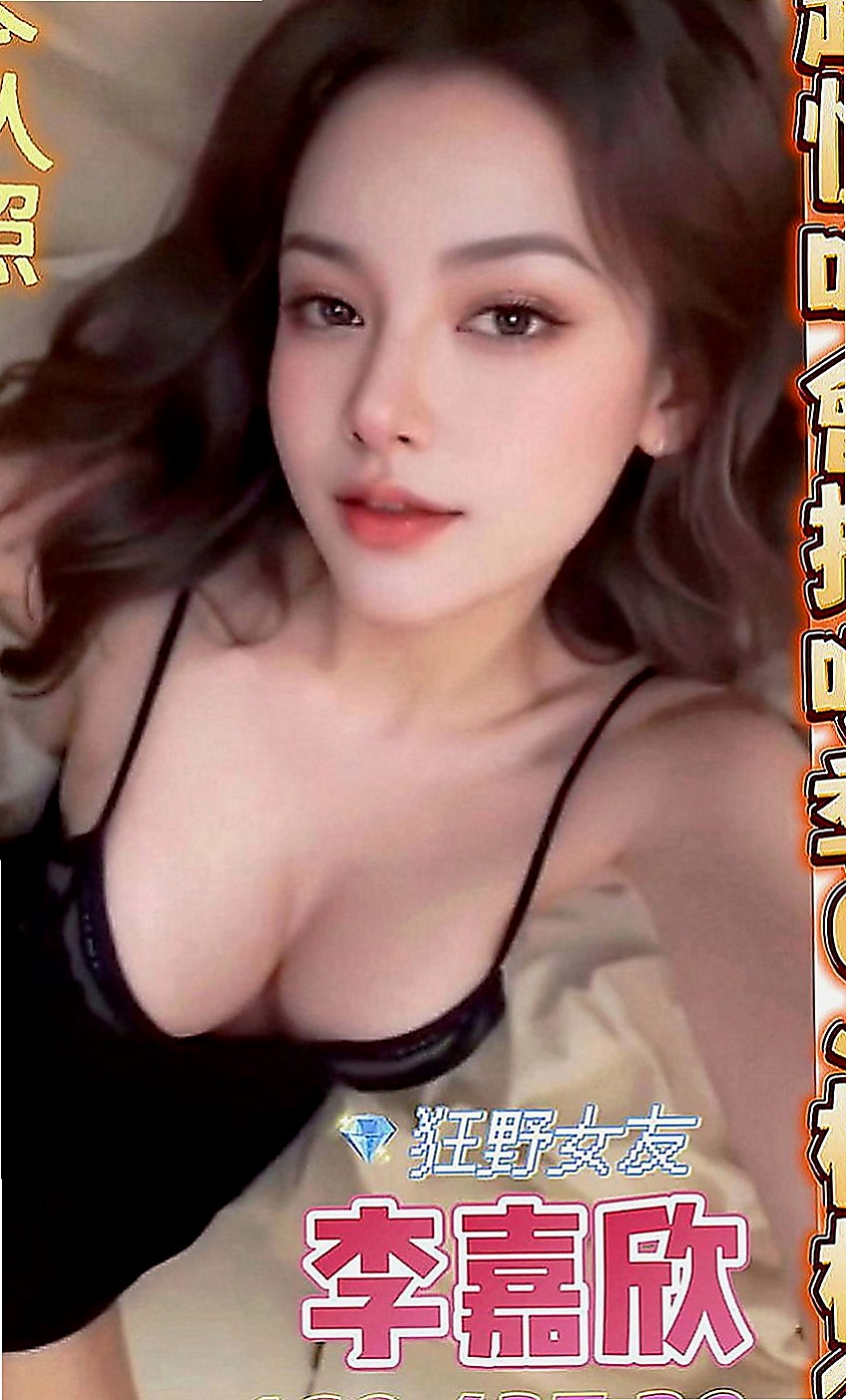 台中外約服務：玲瓏 |淫蕩小女人|170cm|55kg|D罩杯|24歲|久久沒有做愛 現在很饑渴 伊伊內心是個缺愛的小女孩