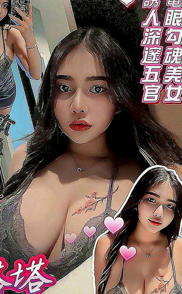 澎湖外送服務：葉子 |咖啡店小妹|166cm|51kg|C罩杯|22歲|很青澀 有點小害羞 性格軟萌乖巧 年輕熱情   很會互動 很有女友FU 嬌小多姿的姿色絕讚