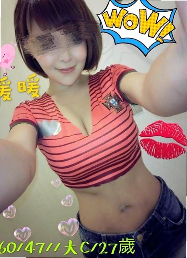 善化外叫：可涵 |清純學生|164cm|47kg|E罩杯|24歲|一天要做一次才可以滿足 平時跟老公喜歡玩無套中出 獨龍轉 無套ＢＪ ＬＧ ６９ 口爆 穴穴很粉嫩 穴穴很敏感