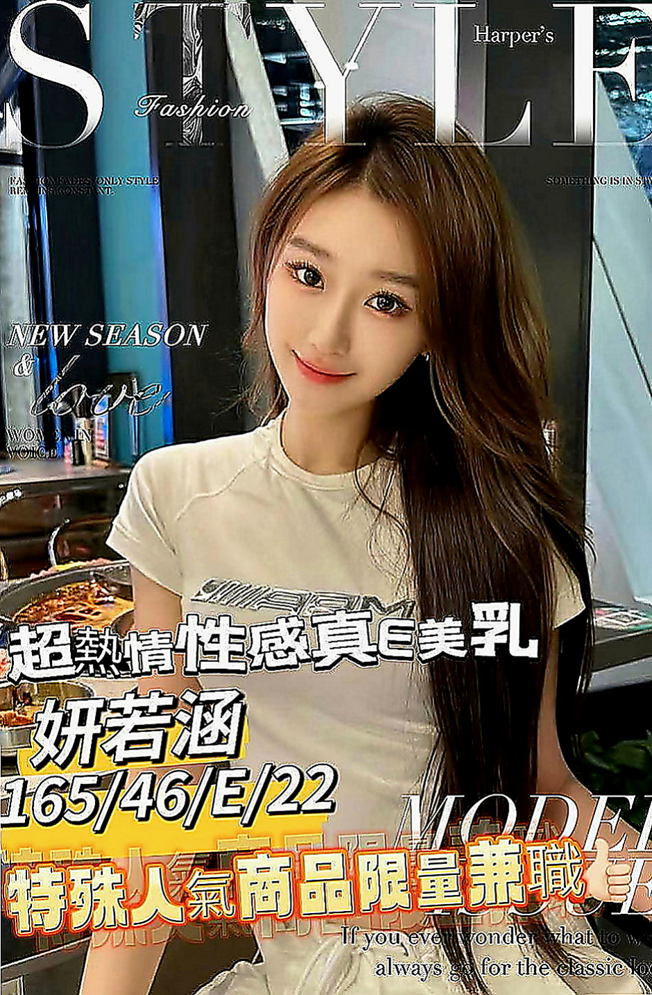 屏東外約茶|叫小姐：菲菲 |舞蹈系學生兼職|167cm|51kg|E罩杯|24歲|【客評妹妹服務很周到，時間都有坐滿也很好呢，聲音很好聽唷，