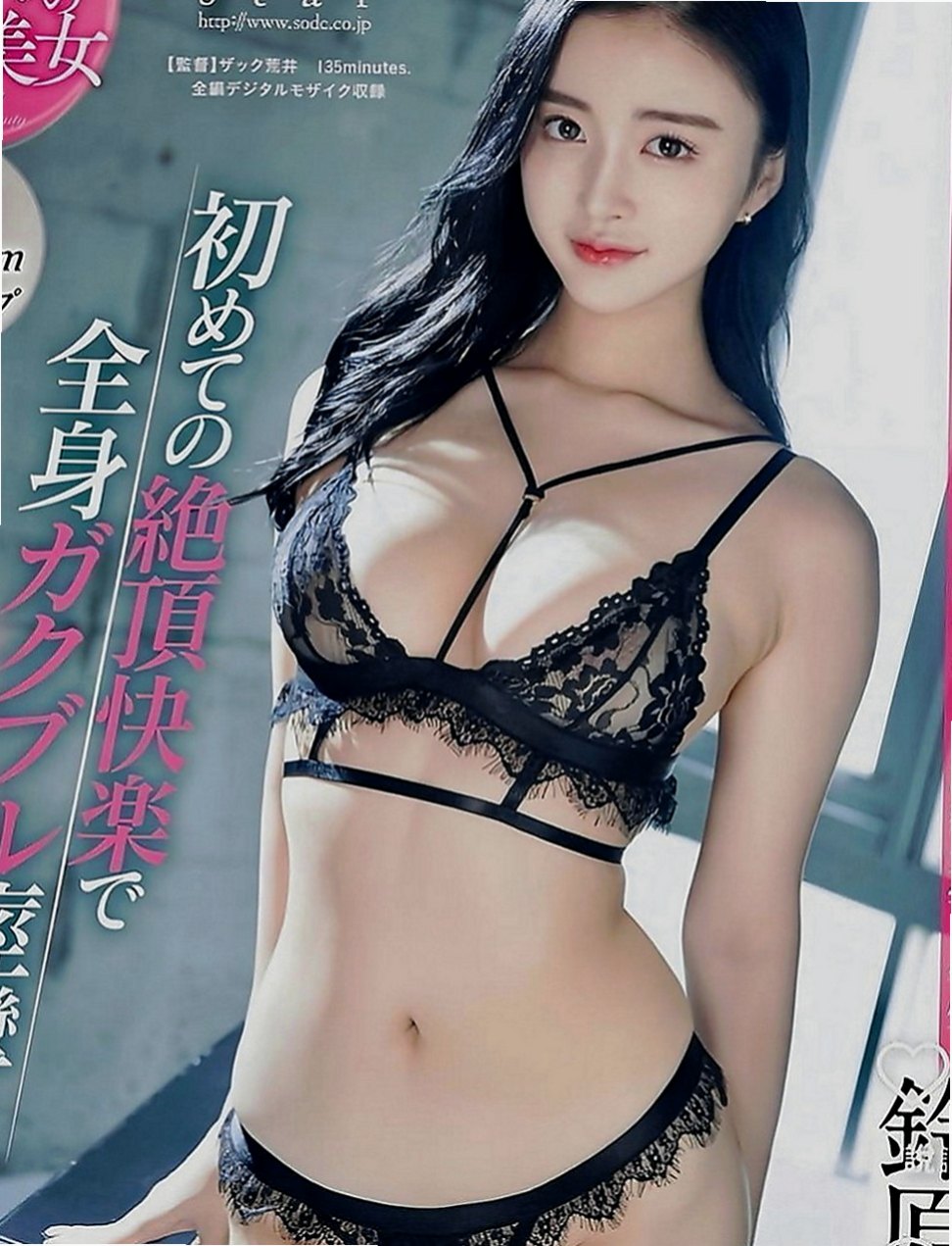 大寮找小姐：薇薇 |網絡正妹|170cm|53kg|C罩杯|21歲|嬌小可愛 帶點調皮 也對做愛有種興奮