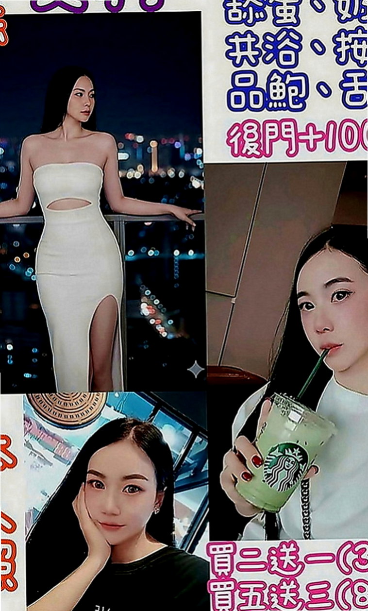 新竹外送茶|全套服務：泱泱 |酒促辣妹|163cm|54kg|C罩杯|19歲|#沒有刺青 想要約的嗎？？？？？？？#加入口袋名單是必要的  #真實客評163cmC奶45kg20至22歲 #清純顏值控