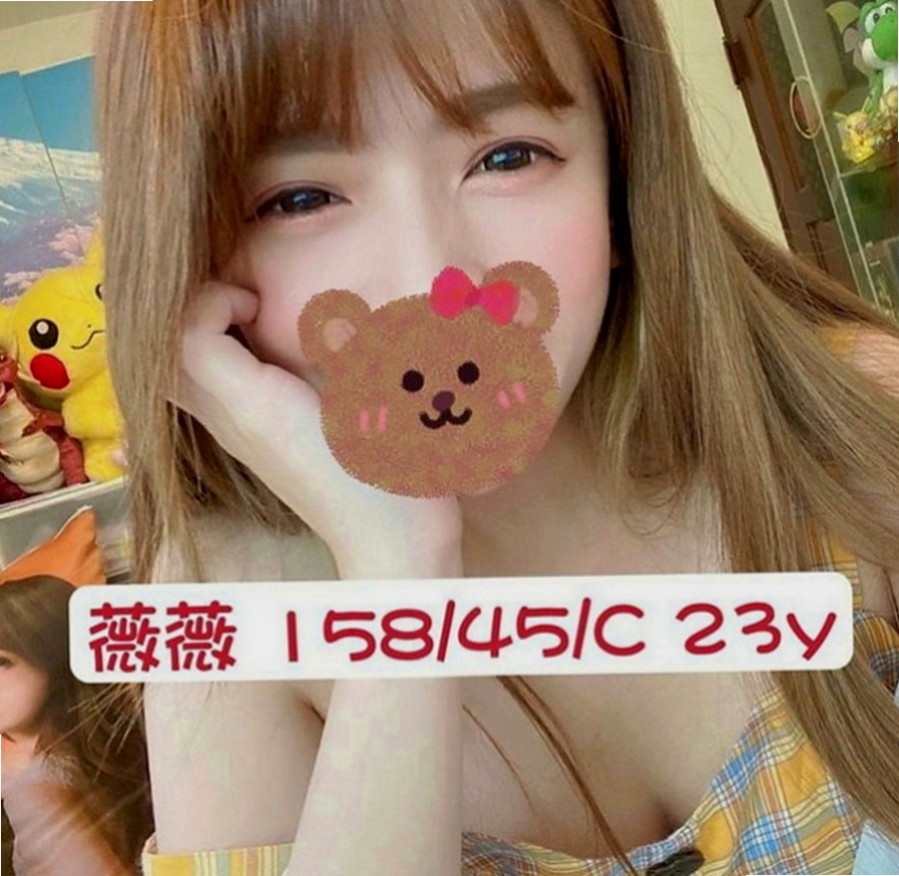 信義伴遊：安可 |健談學生妹|167cm|51kg|D罩杯|21歲|性欲很強 床上啪 啪 啪... 功夫技巧一流  又勤力有女女FU可遇不可求 斯文大方，甜美標