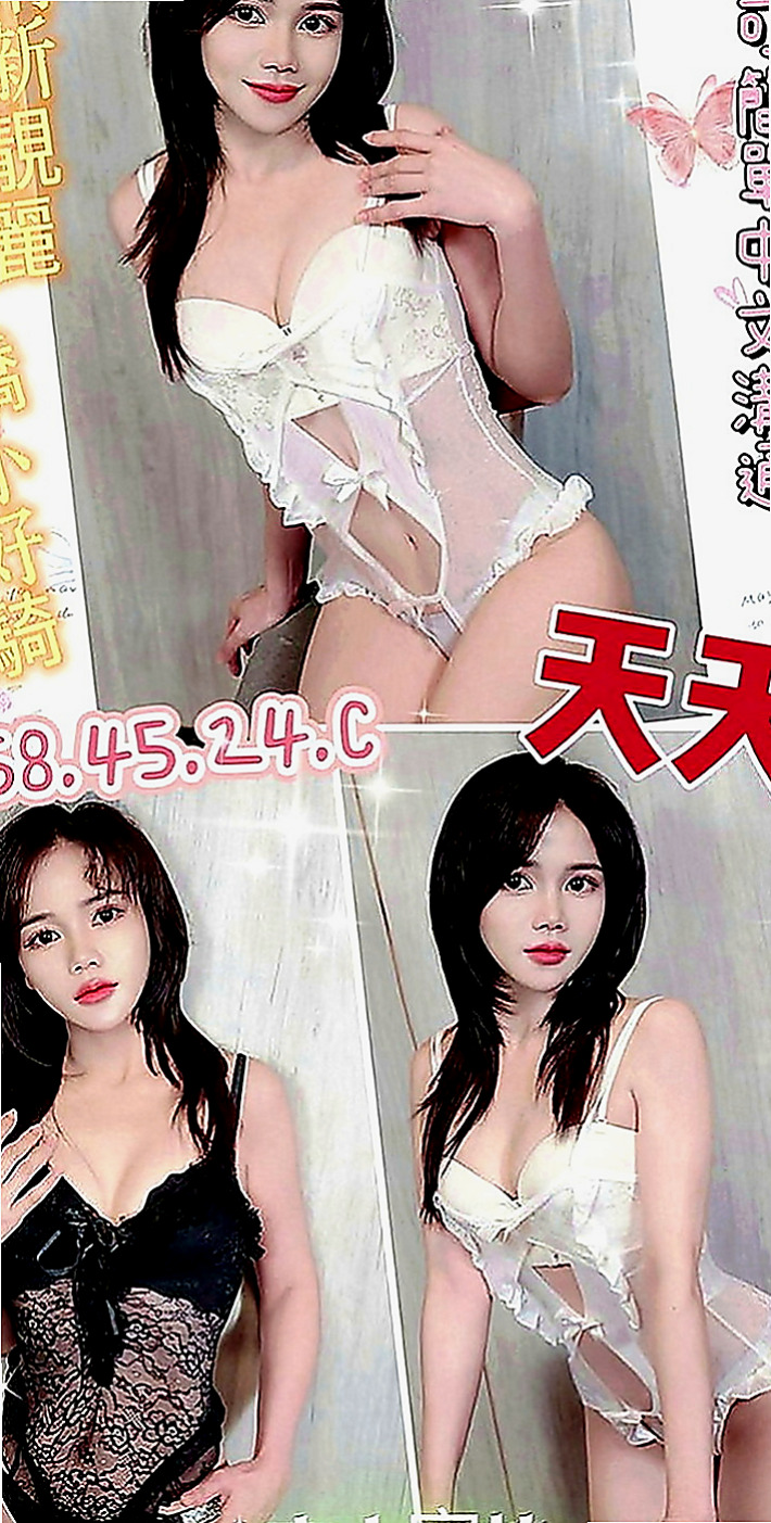 北屯小姐外出：比琦 |寂寞少婦|168cm|42kg|E罩杯|21歲|擁有S型 迷人的曲線 甜美的笑容  自從第一次偷偷跟學生私下補習的時候發生第一次