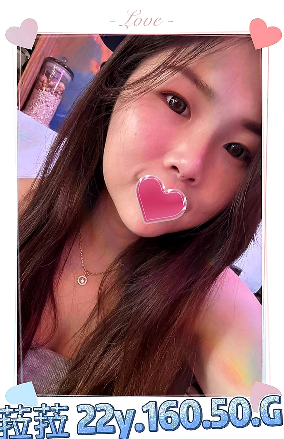后里外約茶：安妮 |大學生|163cm|43kg|C罩杯|18歲|真正的在享受 做愛的時候習慣跟著音樂的節拍 躺著坐著沙發還是床上 下身的功力讓你愛不釋手