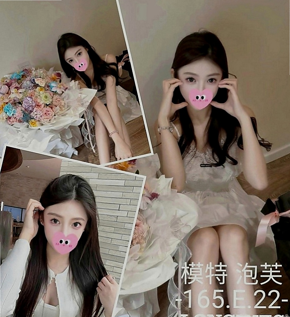 高雄外送茶|找妹妹：蘭英 |小嬌羞的妹妹|165cm|50kg|D罩杯|23歲|如果頻率對的上算是非常好聊 可親 可輕撫妹妹、姿勢會儘量配合