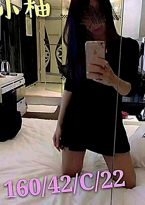 新竹定點茶|小姐外約：#寶心 |大學生妹|165cm|51kg|E罩杯|24歲|愛愛的淫叫聲 在房間回蕩 很懂配合找Ｇ點喔   屬於你們小小空間 可激情的享用 纏纏綿綿交結