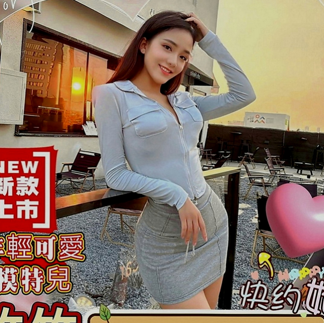 羅東找妹妹：米塔 |美容店老闆娘|168cm|53kg|C罩杯|23歲|小玉是第一次給照，之前都是沒有照的妹哦！  泳裝廣告麻豆 溫柔可人 高挑氣質 外貌佳
