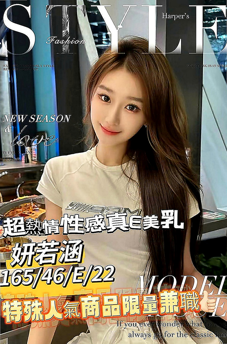 屏東外約茶|叫小姐：菲菲 |舞蹈系學生兼職|167cm|51kg|E罩杯|24歲|【客評妹妹服務很周到，時間都有坐滿也很好呢，聲音很好聽唷，