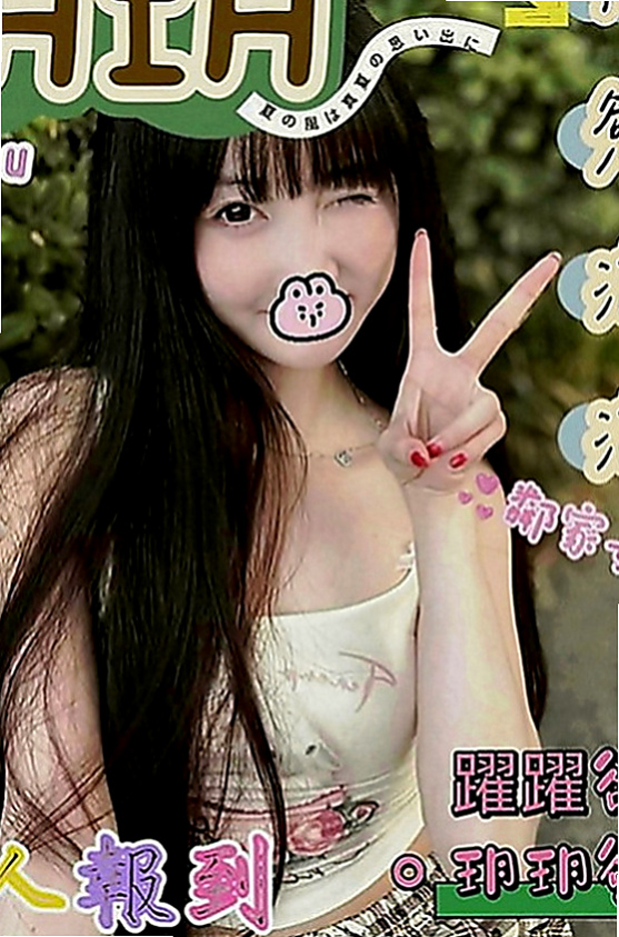 六甲好茶：身材 |#牙醫助理|163cm|55kg|E罩杯|24歲|甜美可愛 白膚娃娃臉,大眼睛~粉嫩小嘴巴  特點：外貌 大奶 美腿 膚白 熱情/主動