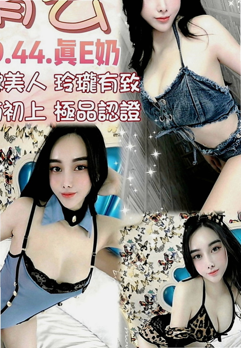 路竹外叫小姐：靜美 |艷麗中韓混血|168cm|50kg|E罩杯|21歲|各種尺度 身材很會撩人 完美曲線比例 性感迷人