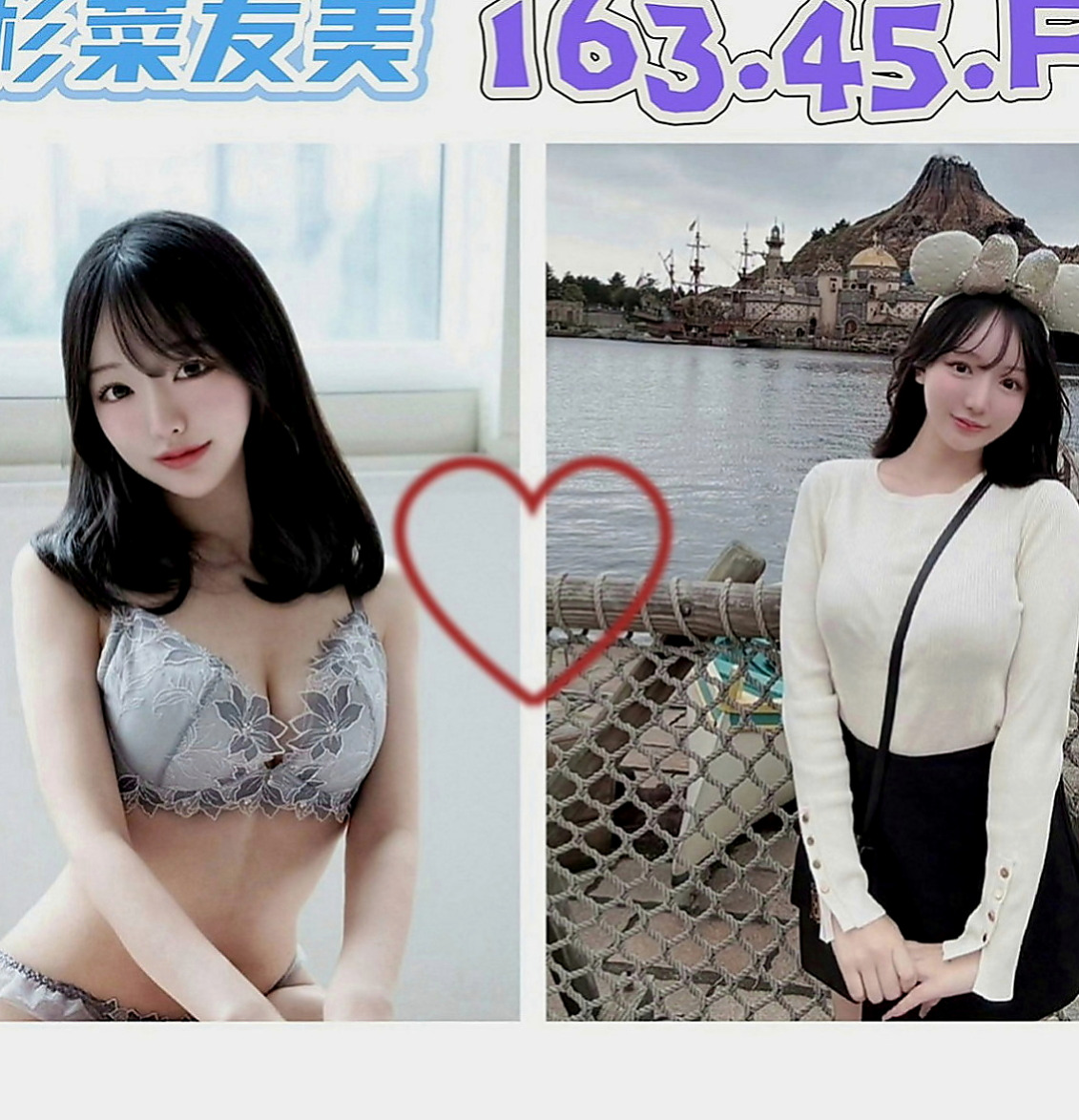 雲林外約茶|外叫：小舞 |性感悶騷學生妹|167cm|44kg|C罩杯|20歲|所以別期待太多服務，   無刺青.無菸.配合度好.服務一流 絕對是你的菜、