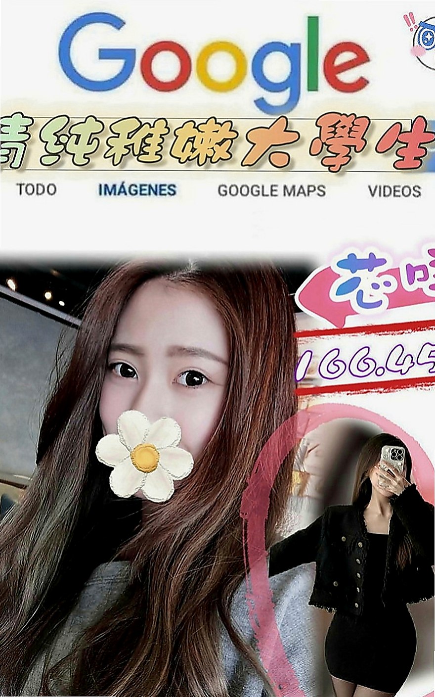 沙鹿小姐外送：小薰 |高三嫩妹|165cm|42kg|C罩杯|23歲|可kiss 奶泡 69 清水溝 老漢推車 身材比例很好 長腿美女 整體看起來很有氣質