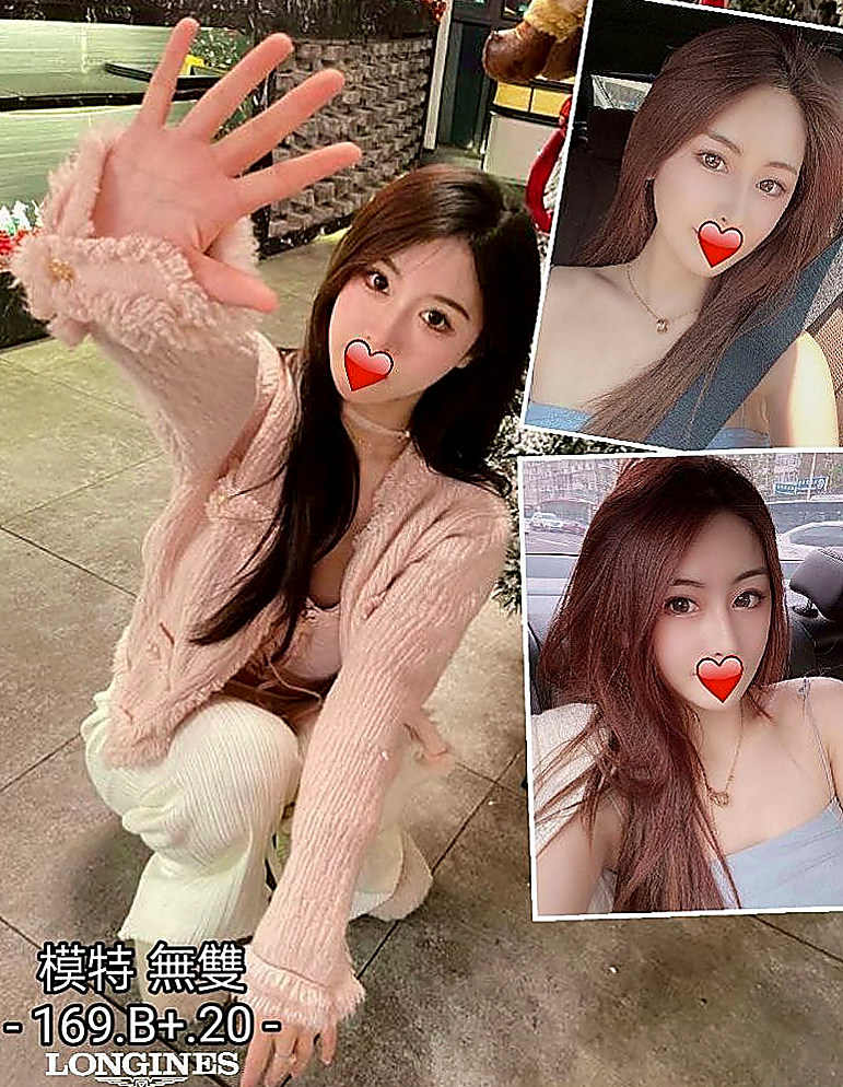 松山找妹妹：曉雲 |台灣咖妹|167cm|43kg|E罩杯|20歲|戴套進出,殘廢澡,陪泡澡,清水溝(手要乾淨),舔苞,深喉嚨,,不sm,不變態,，口交技術超級贊，