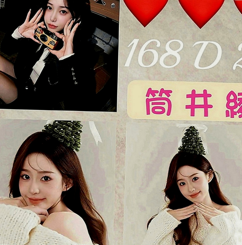 大內外送茶坊：嘉萱 |可愛嫩妹|169cm|47kg|C罩杯|22歲|絲襪控的男神一定不能錯過了   #美甲師 皮膚白嫩 呻吟甜美