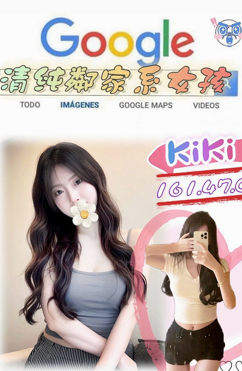大肚找援：默笙 |健談學生妹|168cm|47kg|D罩杯|23歲|妹妹可69/奶泡/喇舌/老漢推車/女上男下  160cm E奶19歲太正點啦