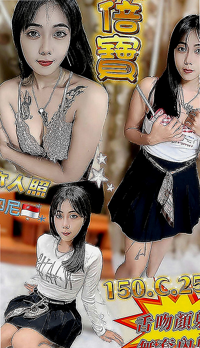 金山八大娛樂網：馨儀 |大乳房人妻|163cm|55kg|D罩杯|20歲|可摸可親可舔,  MM屬性: 外貌 身材 美腿 美乳 白皙 技術 素人 嬌小 性感 欲女