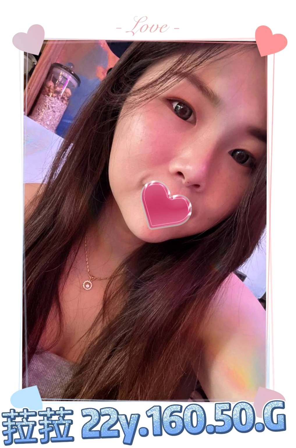 后里外約茶：安妮 |大學生|163cm|43kg|C罩杯|18歲|真正的在享受 做愛的時候習慣跟著音樂的節拍 躺著坐著沙發還是床上 下身的功力讓你愛不釋手