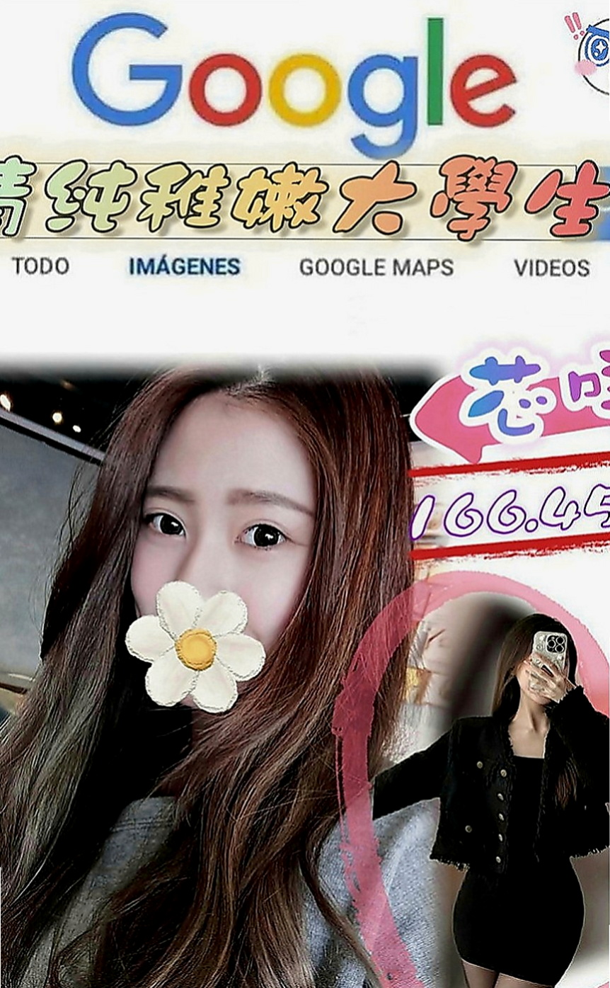 沙鹿小姐外送：小薰 |高三嫩妹|165cm|42kg|C罩杯|23歲|可kiss 奶泡 69 清水溝 老漢推車 身材比例很好 長腿美女 整體看起來很有氣質