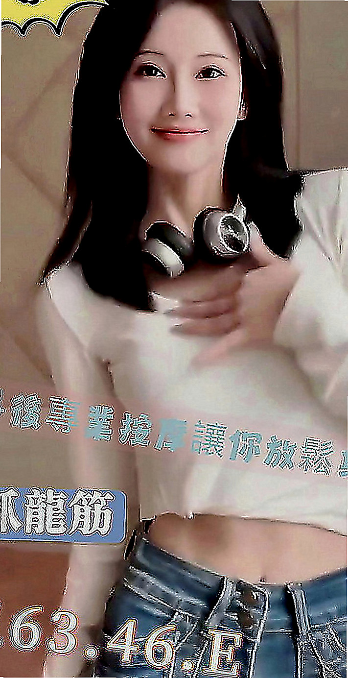 旗山品茶：樂新 |伊林模特兒|163cm|53kg|D罩杯|23歲|她也發現老公在大陸有小三 至此不愿在一個人粉紅奶 穴穴緊 蜜桃屁股 可愛；臉蛋 會搖