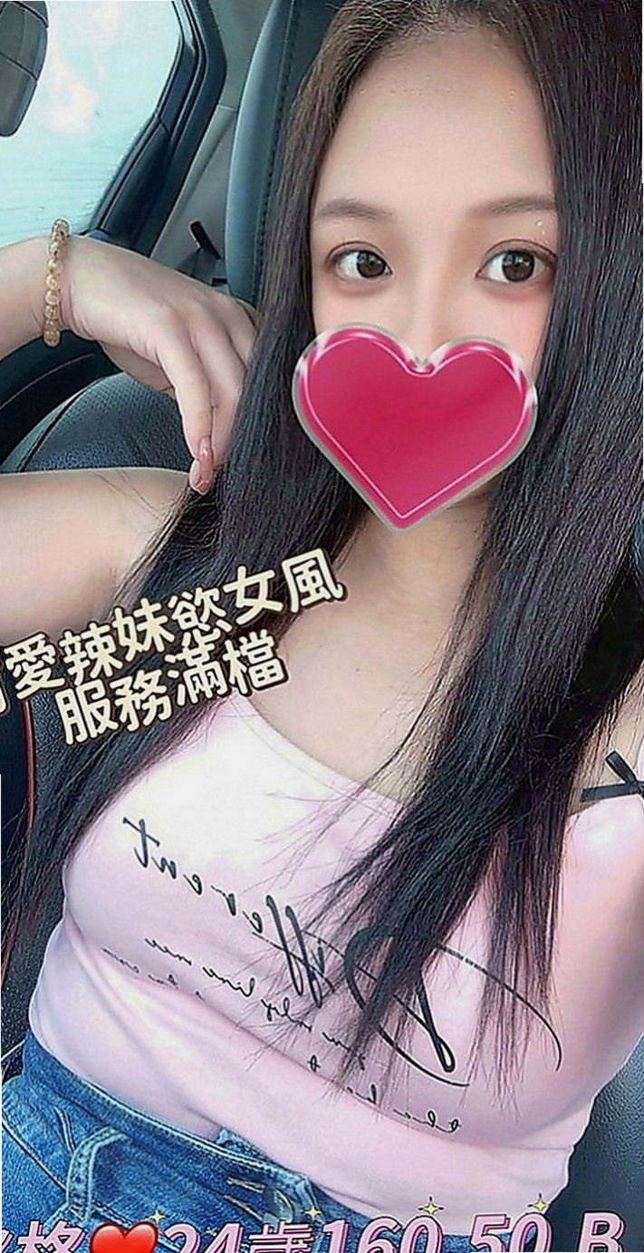 高雄定點茶|外送茶坊：加琪 |重口味熟女|167cm|50kg|E罩杯|20歲|帶套做讓你爽歪歪喔  加節最佳人選哦