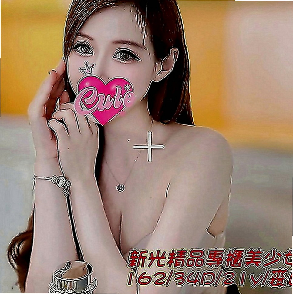 善化小姐外出：詩璇 |大一學生|165cm|48kg|C罩杯|21歲|不要停下來 不要 不要 不要 ~~停 清純可人的小女友 你不想要嘗試一下嗎