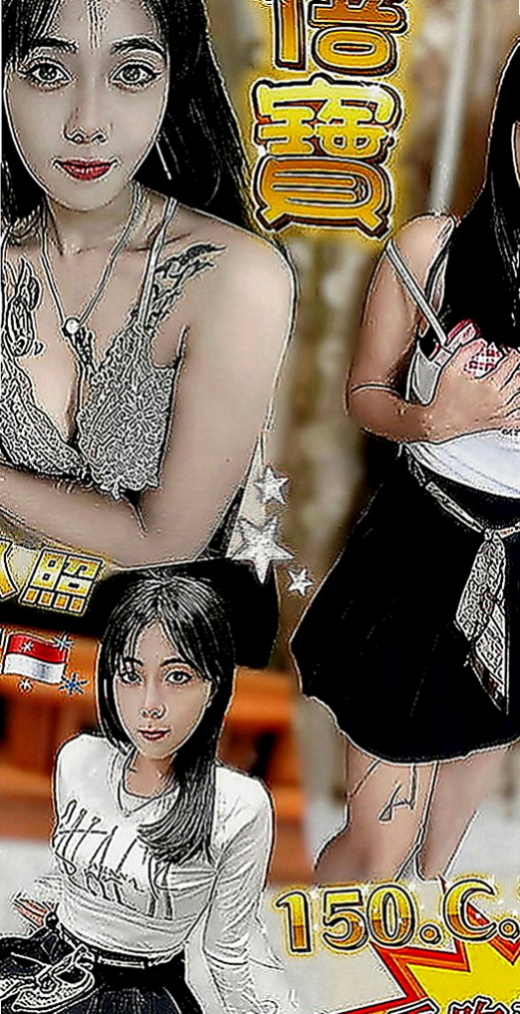 金山八大娛樂網：馨儀 |大乳房人妻|163cm|55kg|D罩杯|20歲|可摸可親可舔,  MM屬性: 外貌 身材 美腿 美乳 白皙 技術 素人 嬌小 性感 欲女