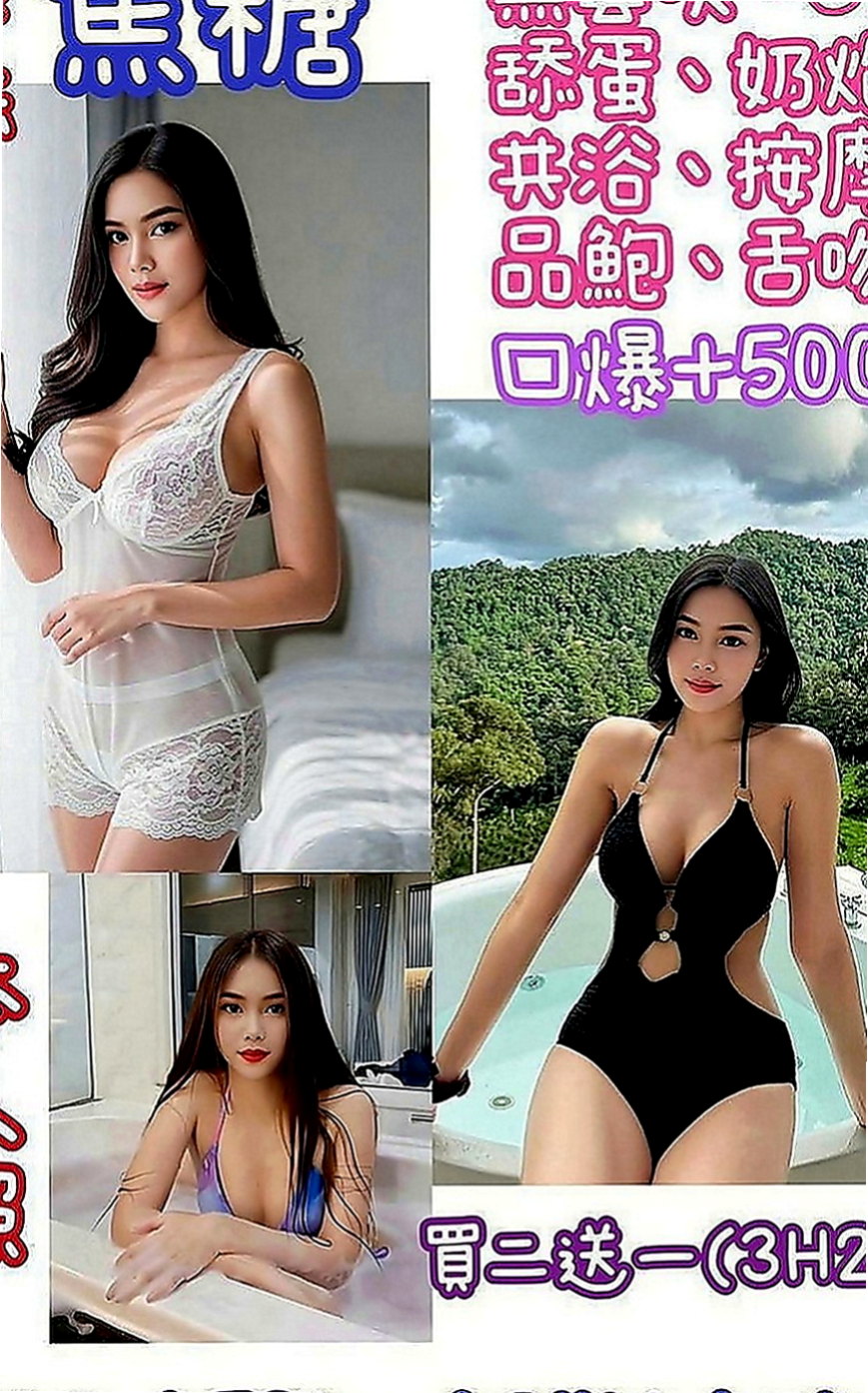 新北外送茶|八大娛樂網：盧比 |健談學生妹|168cm|48kg|C罩杯|19歲|世上難得的 服務好康！【外貌+】 約她 會給你一場夢幻的 初戀感覺