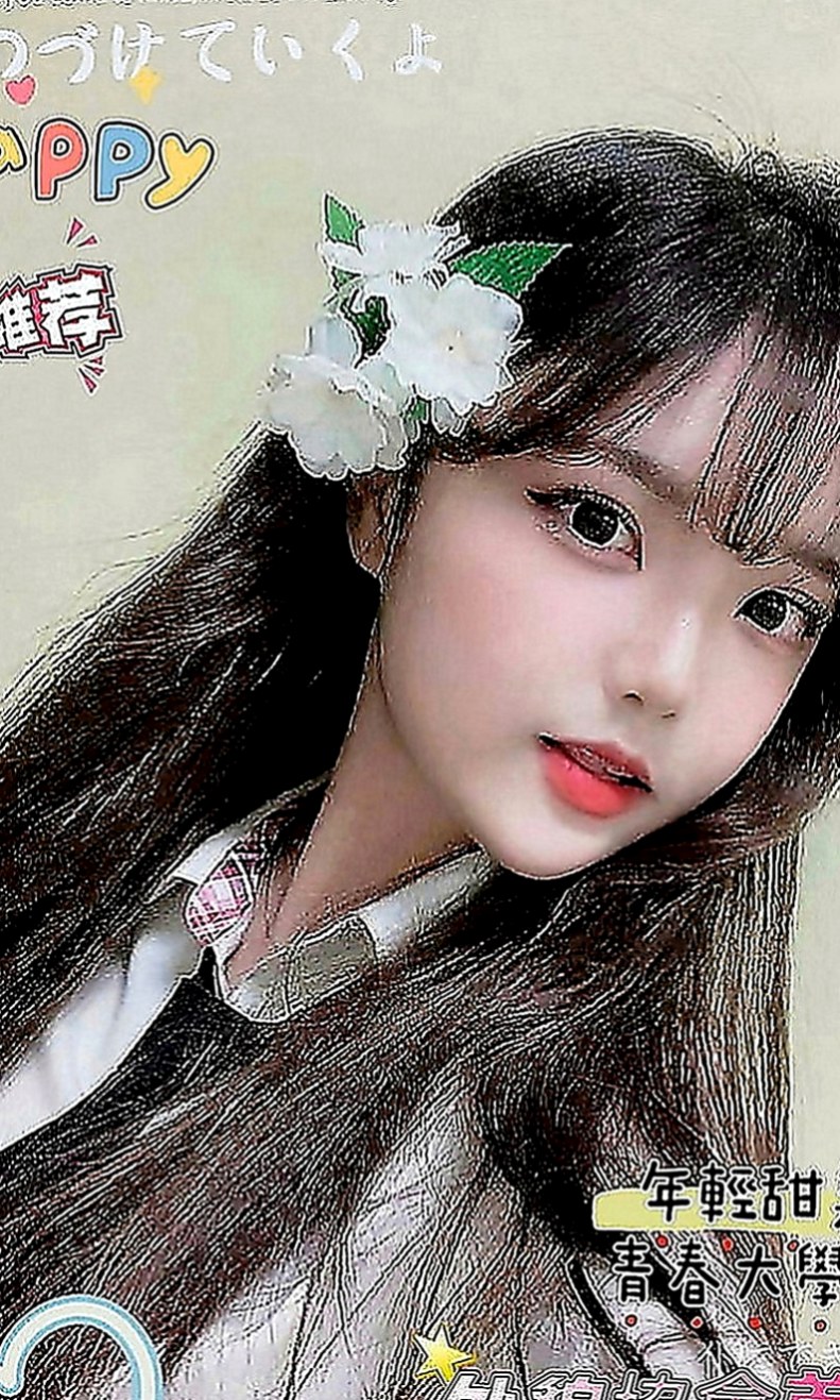 岡山外送茶坊：徐娜 |處女學生妹|165cm|46kg|E罩杯|23歲|溫柔體貼，好接觸(無距離感)，嬌滴滴的  清純的外表 騷騷的內心 讓你欲罷不能