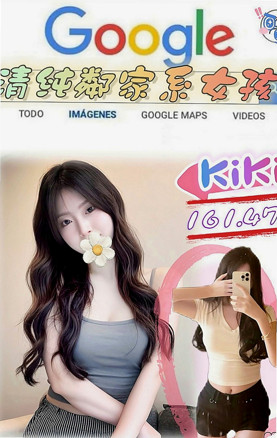 大肚找援：默笙 |健談學生妹|168cm|47kg|D罩杯|23歲|妹妹可69/奶泡/喇舌/老漢推車/女上男下  160cm E奶19歲太正點啦