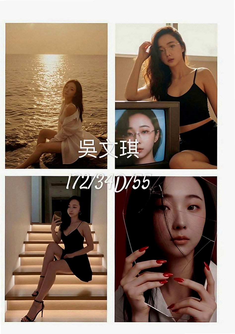 南投外送茶|外約茶：青童 |單身學妹|164cm|48kg|E罩杯|18歲|可愛貼心的學生妹細心的幫你服務 白嫩軟綿E奶 水嫩緊緻肌膚身體