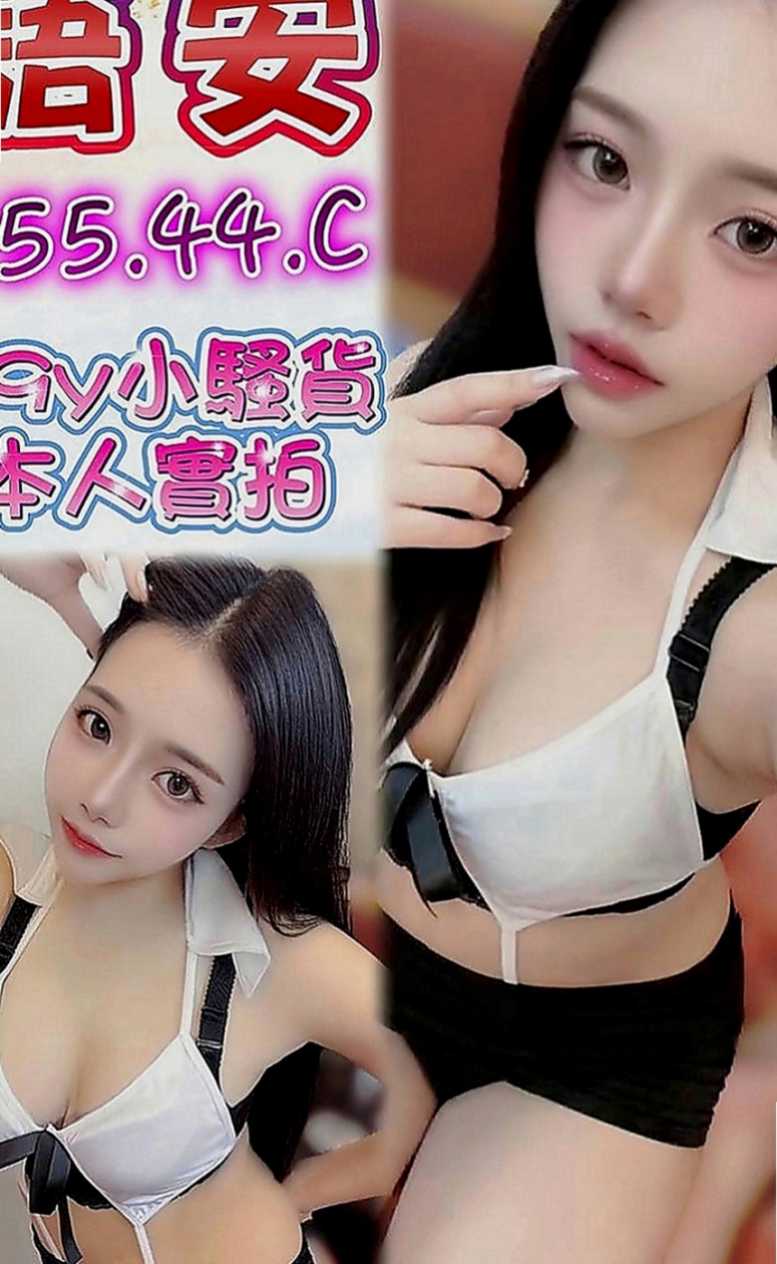 三星外叫：小詩 |美甲師|169cm|44kg|D罩杯|22歲|進門會先跟你聊一下喜歡LG 可舔鮑魚