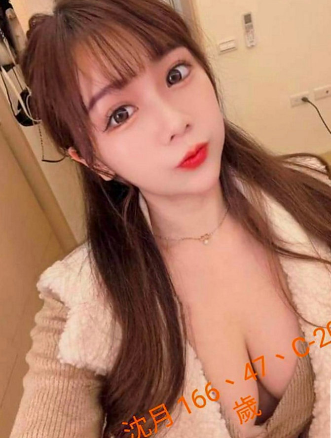 大內小姐外出：錢尼 |泳衣模特|168cm|48kg|C罩杯|19歲|無套內射 現在有空不適合外貿協會~~