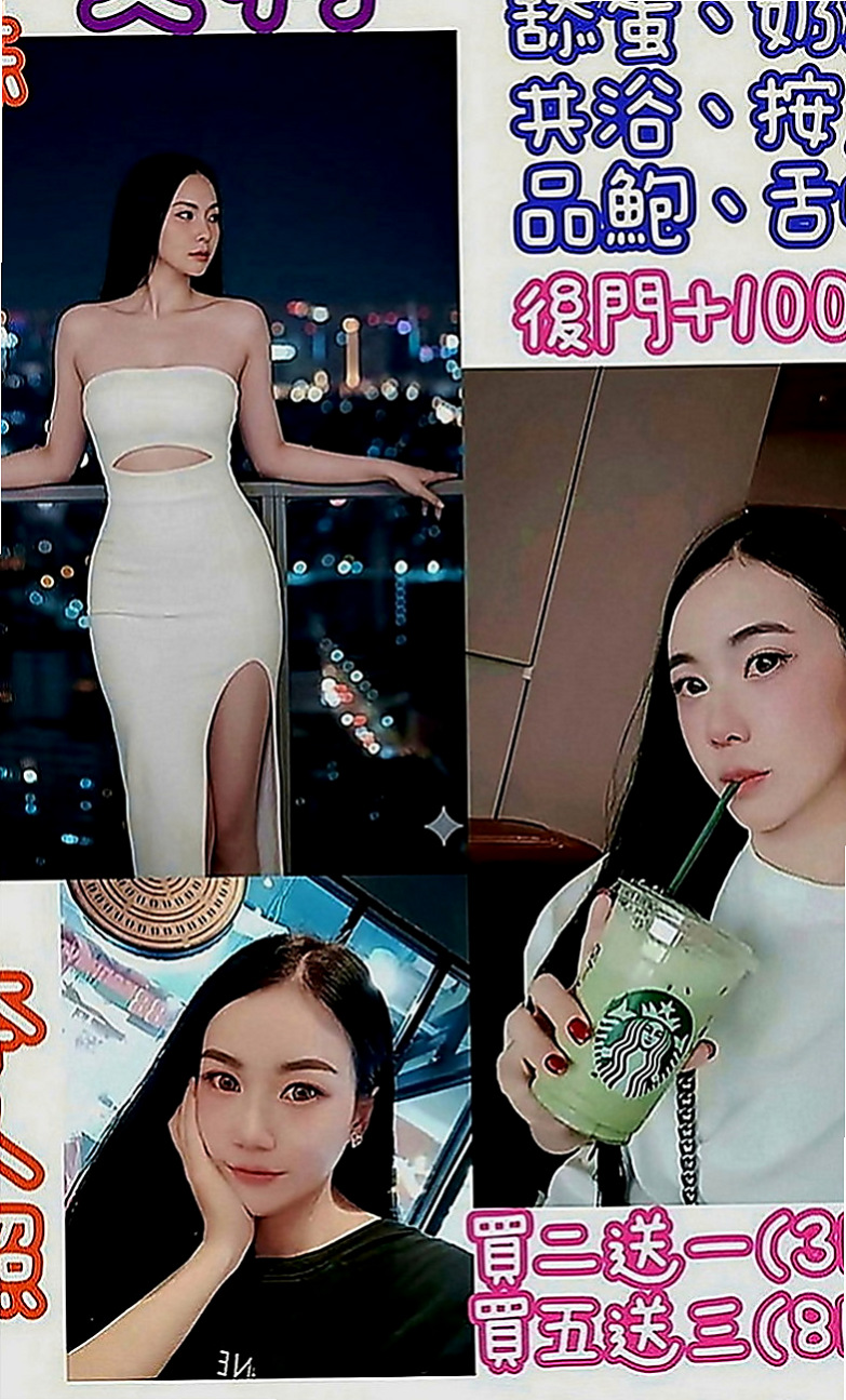新竹外送茶|全套服務：泱泱 |酒促辣妹|163cm|54kg|C罩杯|19歲|#沒有刺青 想要約的嗎？？？？？？？#加入口袋名單是必要的  #真實客評163cmC奶45kg20至22歲 #清純顏值控