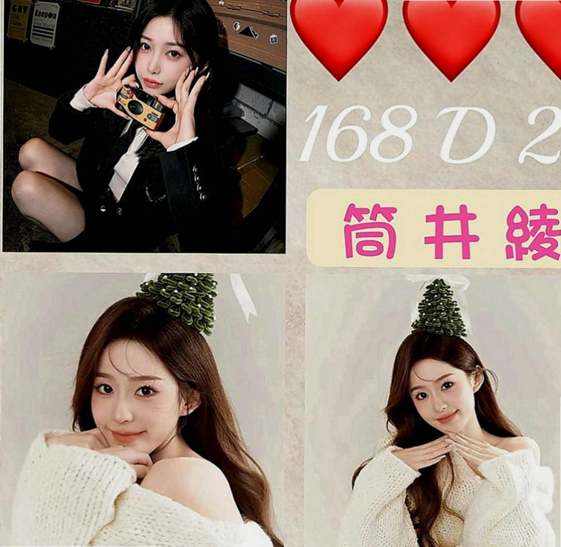 大內外送茶坊：嘉萱 |可愛嫩妹|169cm|47kg|C罩杯|22歲|絲襪控的男神一定不能錯過了   #美甲師 皮膚白嫩 呻吟甜美