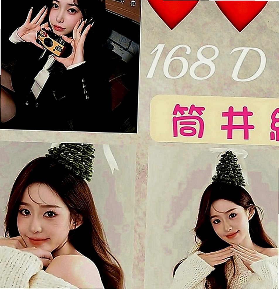 大內外送茶坊：嘉萱 |可愛嫩妹|169cm|47kg|C罩杯|22歲|絲襪控的男神一定不能錯過了   #美甲師 皮膚白嫩 呻吟甜美