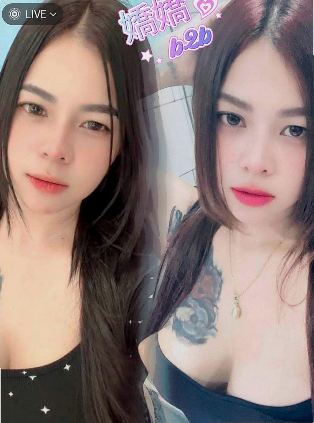 三民外約服務：湘湘 |大波櫃姐|164cm|42kg|E罩杯|23歲|口爆 舌吻 不一樣的姿勢 需要各位哥哥來止住她的水