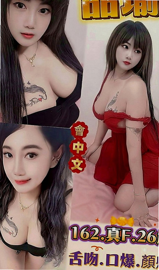 桃園外約茶|八大娛樂網：惜彤 |高檔顏值空姐|167cm|49kg|E罩杯|22歲|性感 穴粉喜歡刺激的感覺 床上很騷  絕無冷場超高配合度，像女友般的纏綿