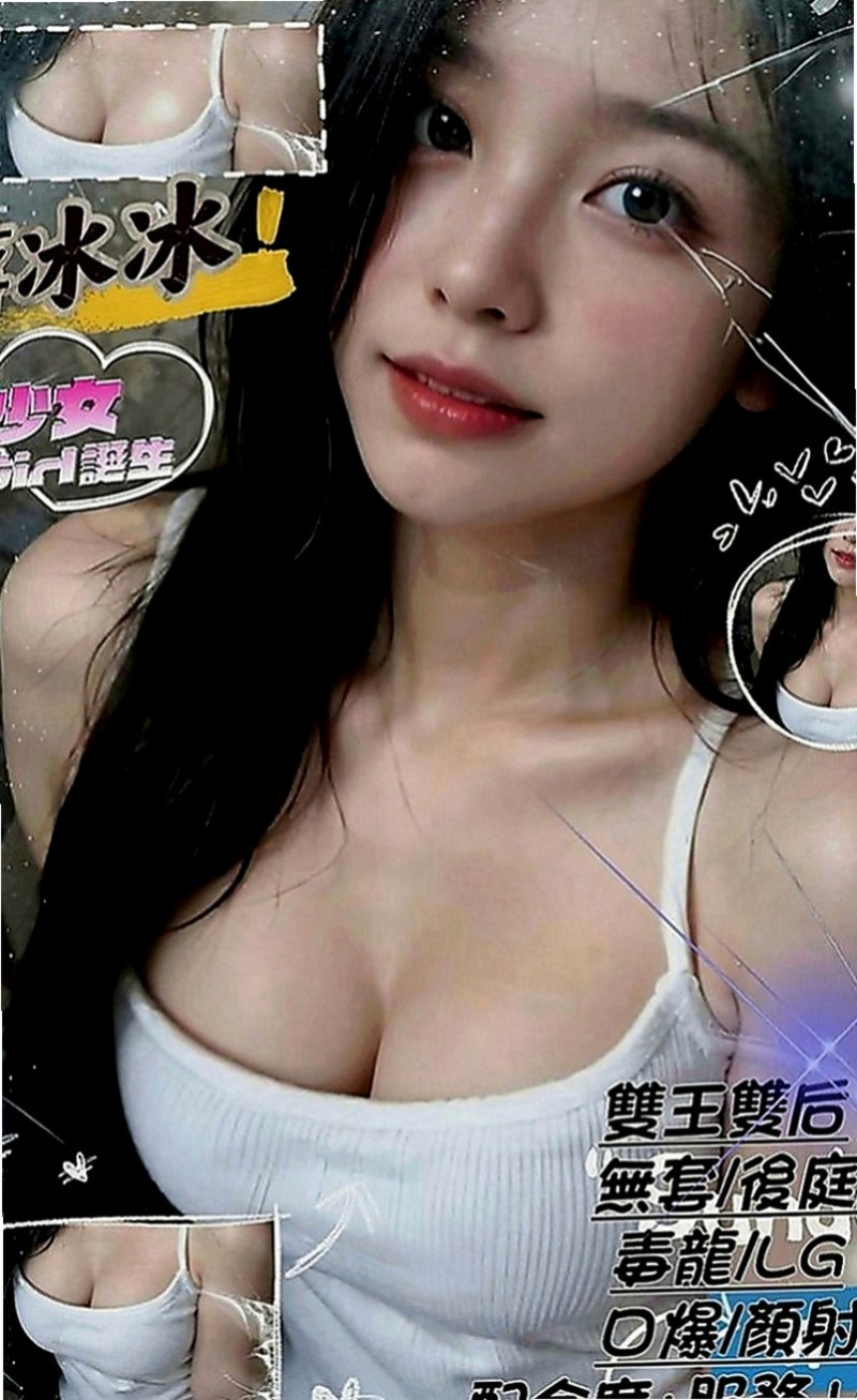 學甲小姐外出：波波 |在校學妹|166cm|42kg|C罩杯|18歲|纖細長腿 苗條身材至今單身 氣質大咪咪