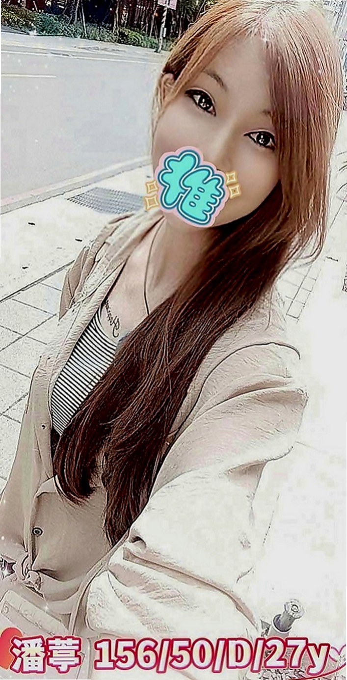烏來小姐外約：小蘭 |遊戲廣告代言人|169cm|51kg|E罩杯|21歲|給你無微不至的服務享受  喜歡男生挑逗 嬌喘呻吟~高潮一直想要