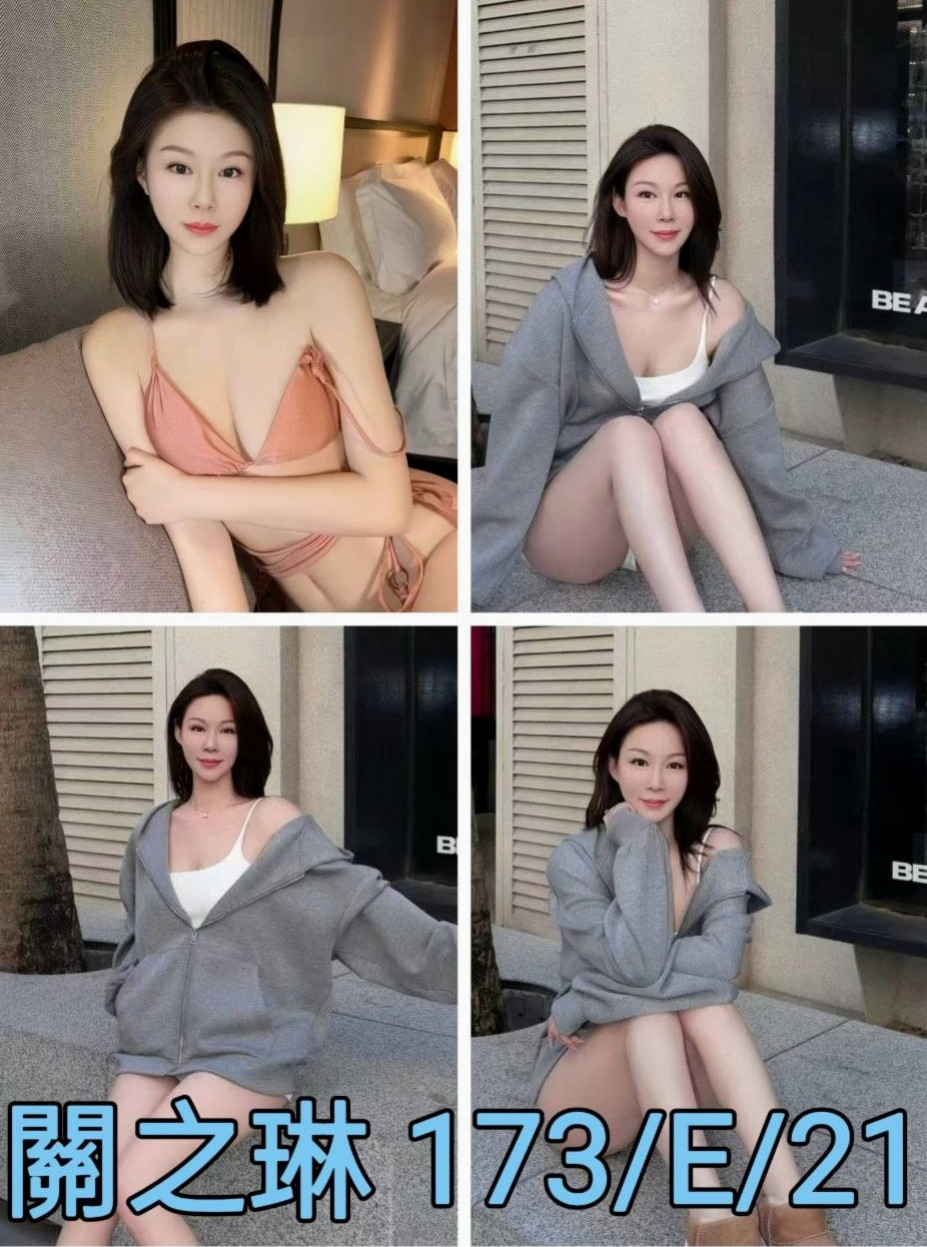 大同外賣茶:雅雅 |雙面伊人|165cm|45kg/|C杯|18y|