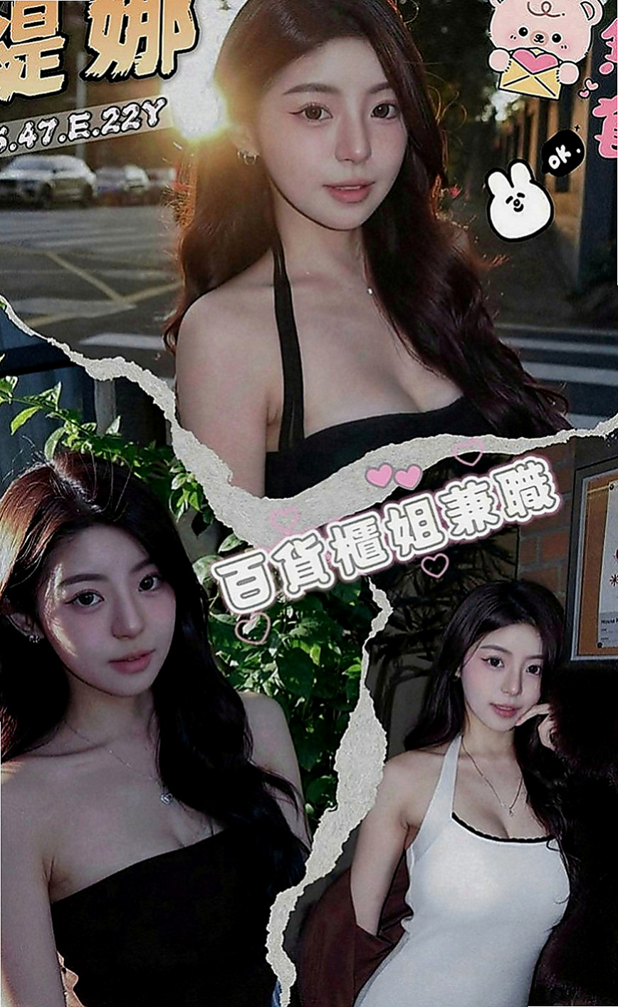 松山油壓：紫慧 |美容師|165cm|42kg|E罩杯|23歲|讓你體驗不一樣的黑夜 喜歡刺激 不一樣的新鮮感 她絕對能釋放你心中所想要的那種快感噢~~