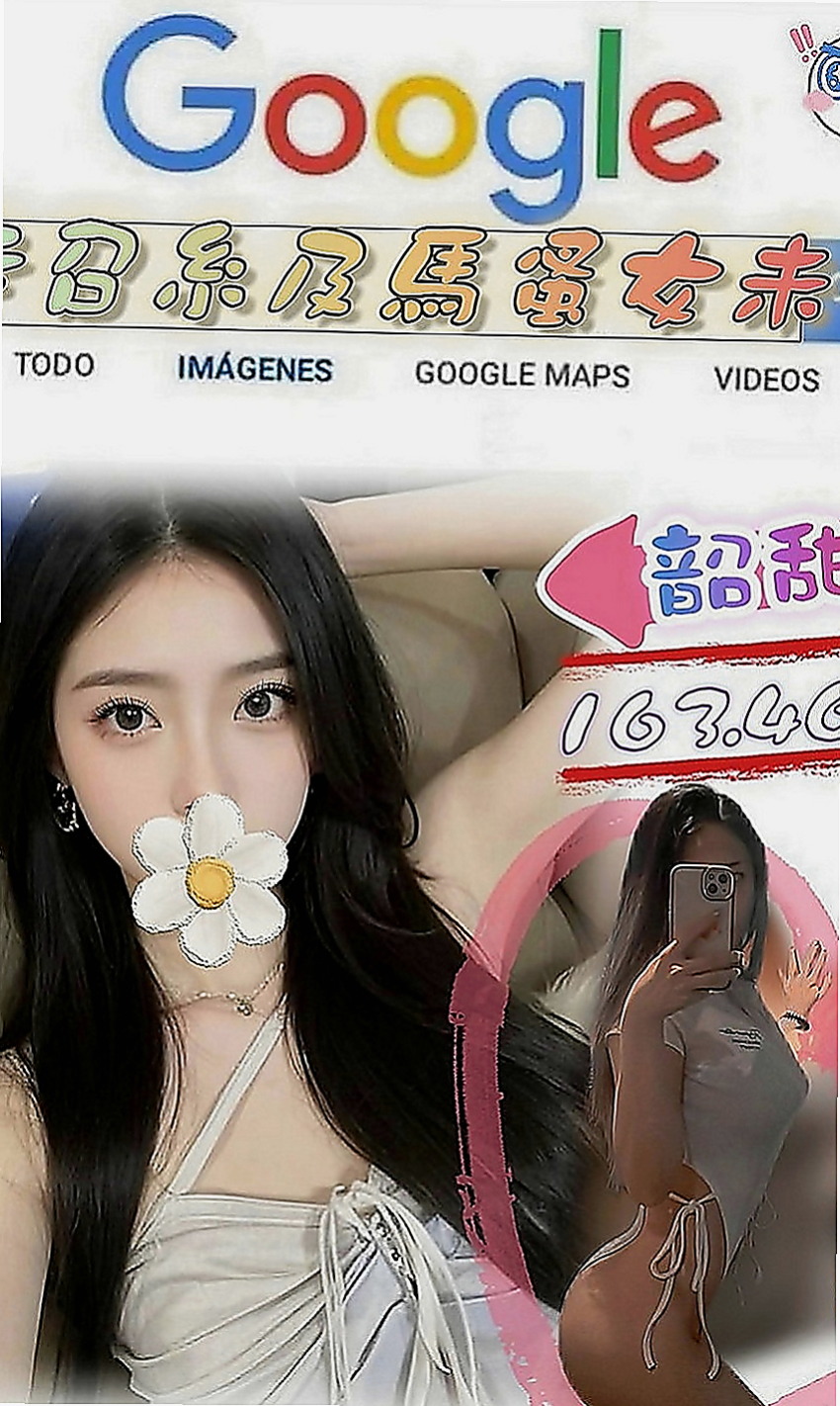 前金外送茶：晶晶 |清純乖乖女|165cm|48kg|C罩杯|21歲|此女超級火熱喲 得抓緊機會線上預約  茶特色：水嫩肌膚 清純 性感又誘人