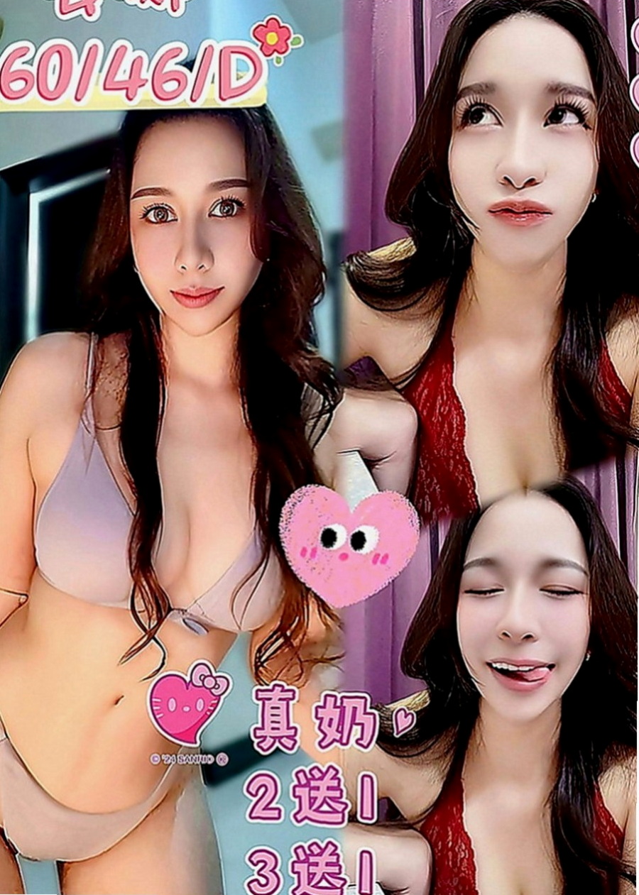 金山八大娛樂網：惠熙 |模特型~~|163cm|51kg|E罩杯|23歲|讚 讚 讚！要說三次！ 很有女朋友的fu喲~~