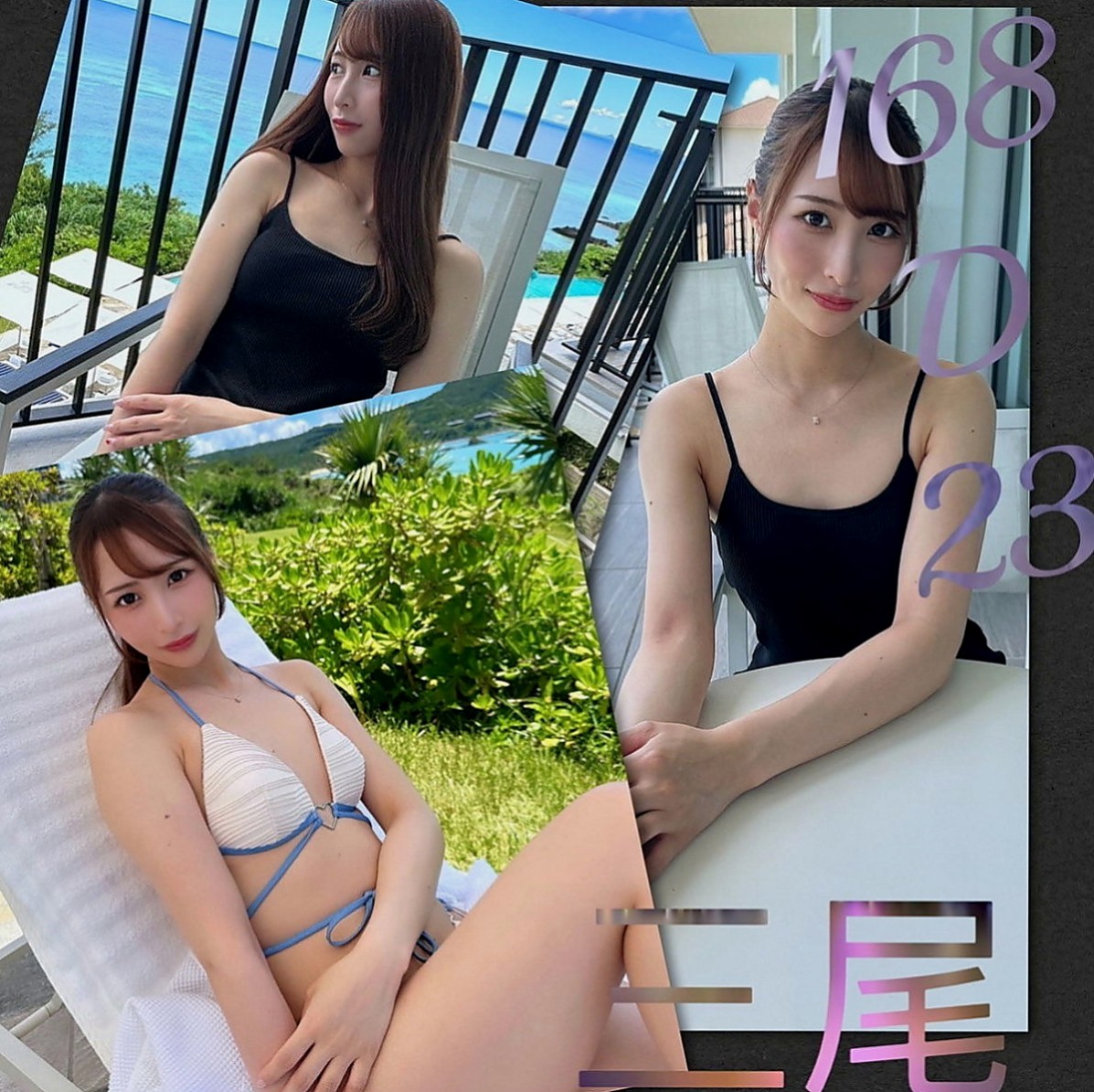 小港小姐外出：雅慧 |美腿大奶妹|166cm|43kg|D罩杯|22歲|胸粉好看，毛少水多（乾淨）無套BJ 喇舌 舌吻 愛愛