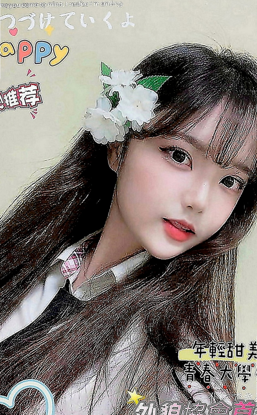 岡山外送茶坊：徐娜 |處女學生妹|165cm|46kg|E罩杯|23歲|溫柔體貼，好接觸(無距離感)，嬌滴滴的  清純的外表 騷騷的內心 讓你欲罷不能