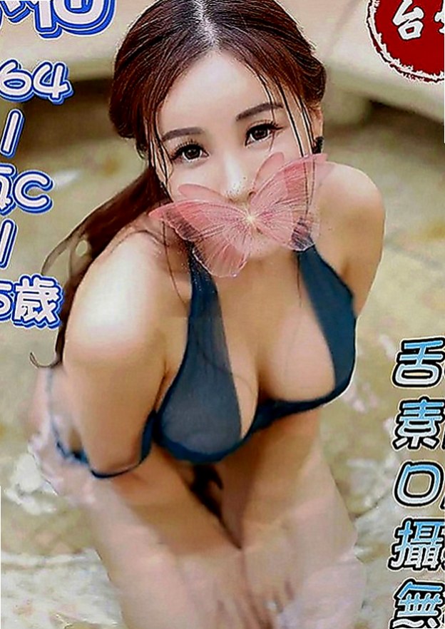 五股按摩：小衫 |饑渴人妻|170cm|45kg|C罩杯|20歲|長容空姐 性感 熱情主動 骨子裏散發著淫蕩的氣息輕熟女范喔 健談外向  比較喜歡這種小清新