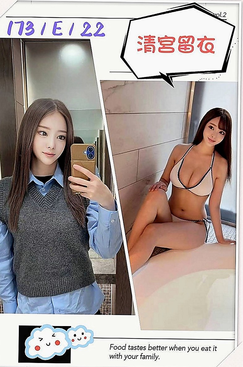 龍崎找茶：小婷 |咖啡店正妹|166cm|44kg|D罩杯|24歲|# LG 69 奶泡 奶浴 等等服務哦~~ 配合度：100% 很會吹~
