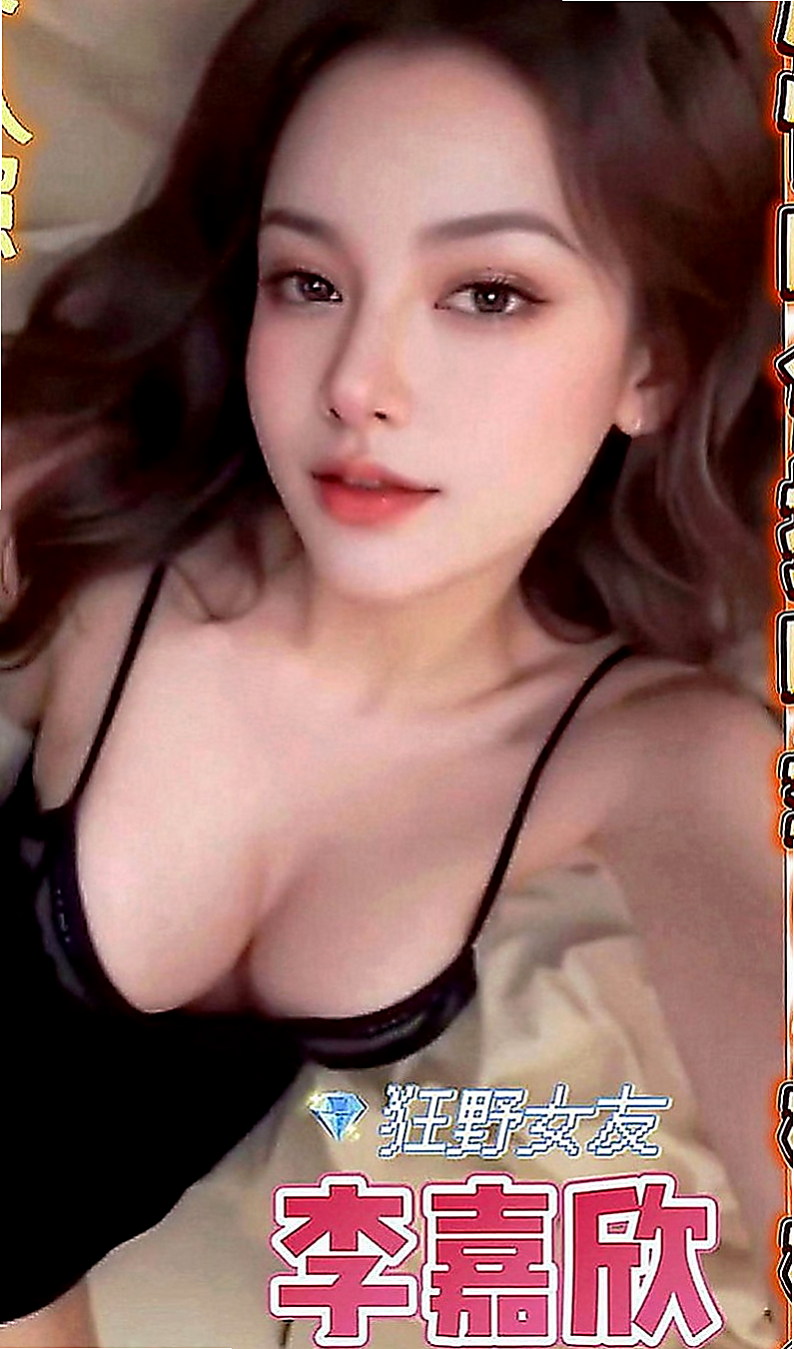 台中外約服務：玲瓏 |淫蕩小女人|170cm|55kg|D罩杯|24歲|久久沒有做愛 現在很饑渴 伊伊內心是個缺愛的小女孩